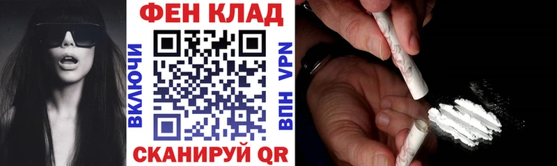 Амфетамин VHQ  магазин    Калач 