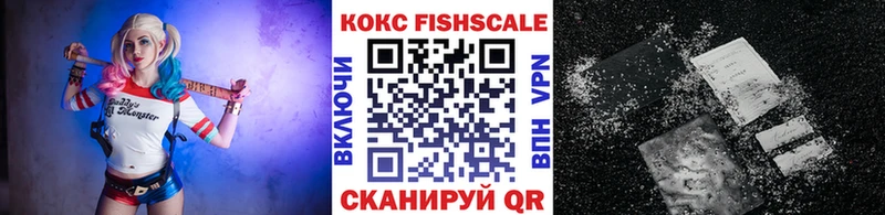 наркота  Калач  COCAIN Перу 