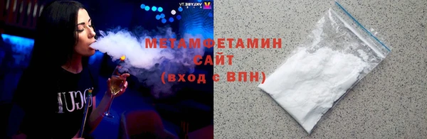 гидропоника Иннополис
