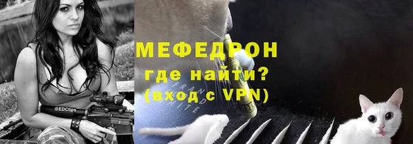 синтетический гашиш Зерноград