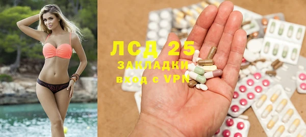 гидропоника Иннополис