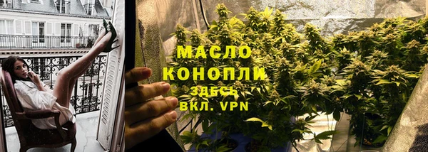 гидропоника Иннополис
