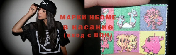 гидропоника Иннополис