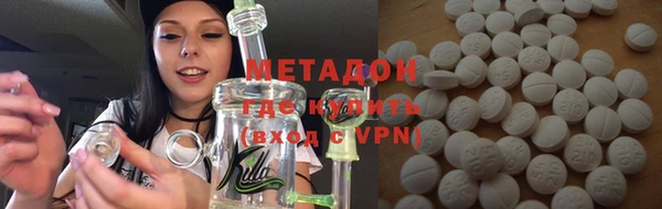 гидропоника Иннополис
