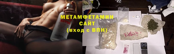 гидропоника Иннополис