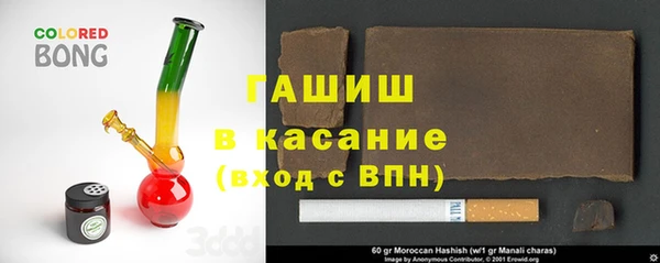 гидропоника Иннополис