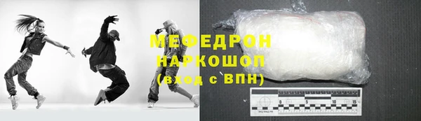 гидропоника Иннополис