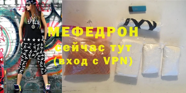 гашик Инсар