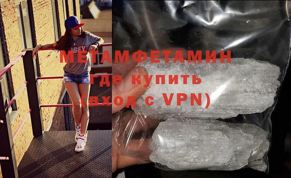 гидропоника Иннополис