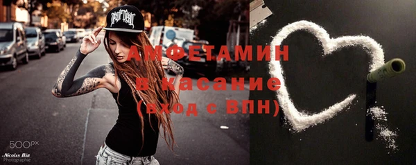 гидропоника Иннополис